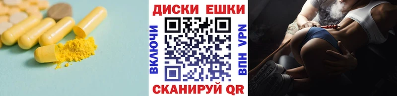 MEGA ССЫЛКА  Баймак  Ecstasy 280 MDMA 
