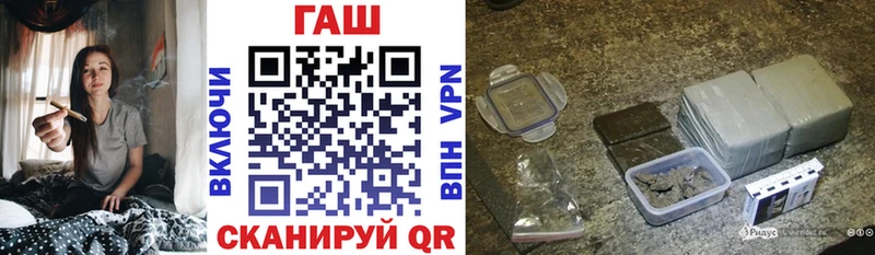 Гашиш Premium  гидра как войти  Баймак 
