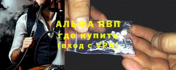 круглые Новодвинск