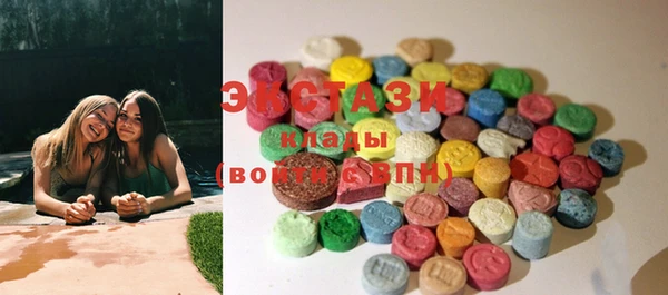 не бодяженный Новокубанск