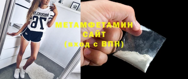 круглые Новодвинск