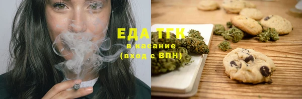 гидропоника Новозыбков