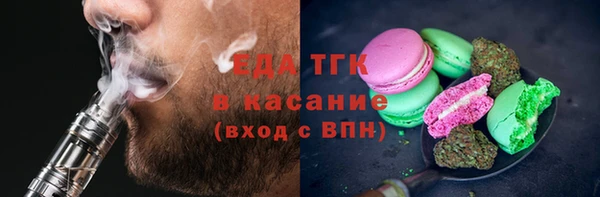 гидропоника Арсеньев
