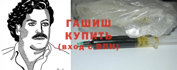 круглые Новодвинск