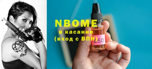 герыч Аркадак