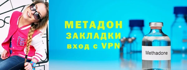 не бодяженный Новокубанск