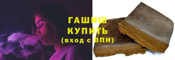 гидропоника Новозыбков