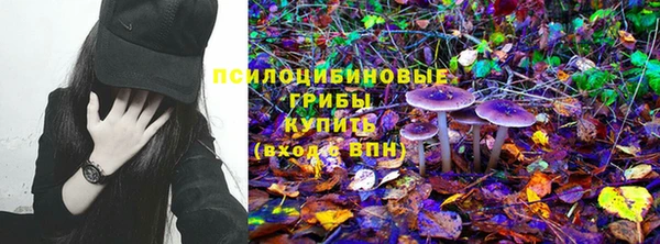 мефедрон мука Армянск