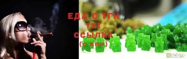 круглые Новодвинск