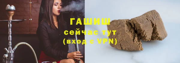 не бодяженный Новокубанск