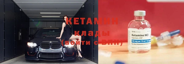 не бодяженный Новокубанск