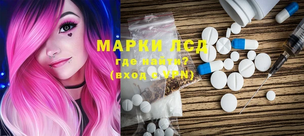 герыч Аркадак