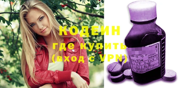 гидропоника Новозыбков