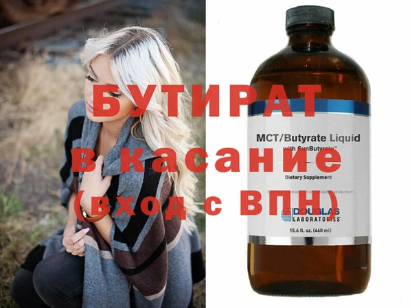 герыч Аркадак
