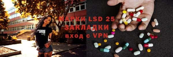 герыч Аркадак
