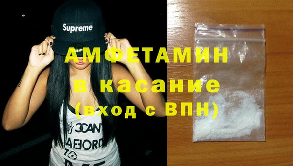 герыч Аркадак