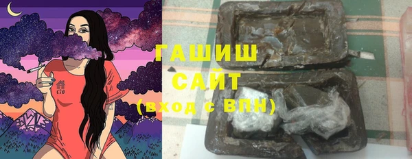 герыч Аркадак