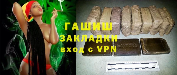 герыч Аркадак