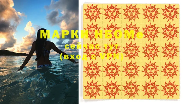 гидропоника Арсеньев