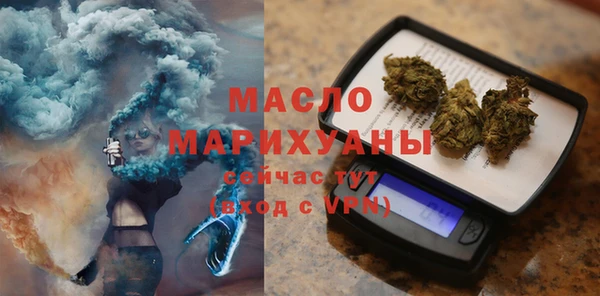 не бодяженный Новокубанск