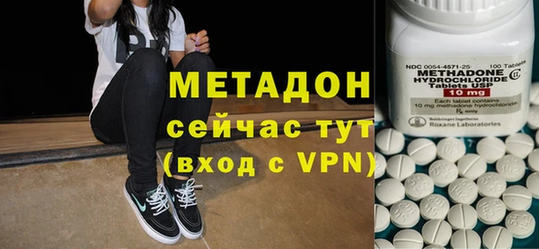 не бодяженный Новокубанск
