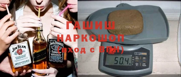 не бодяженный Новокубанск