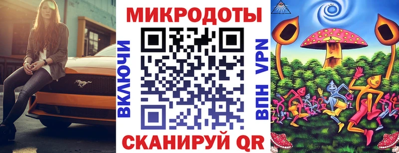 хочу Баймак Псилоцибиновые грибы Psilocybine cubensis